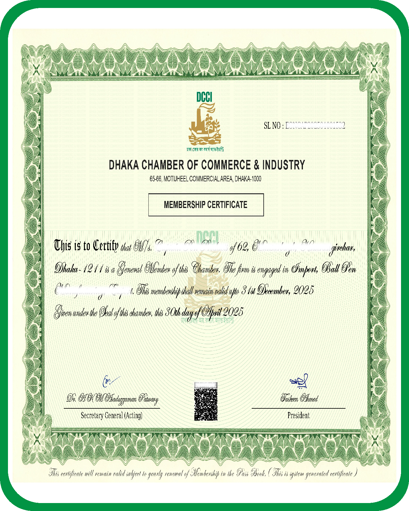 Service Image