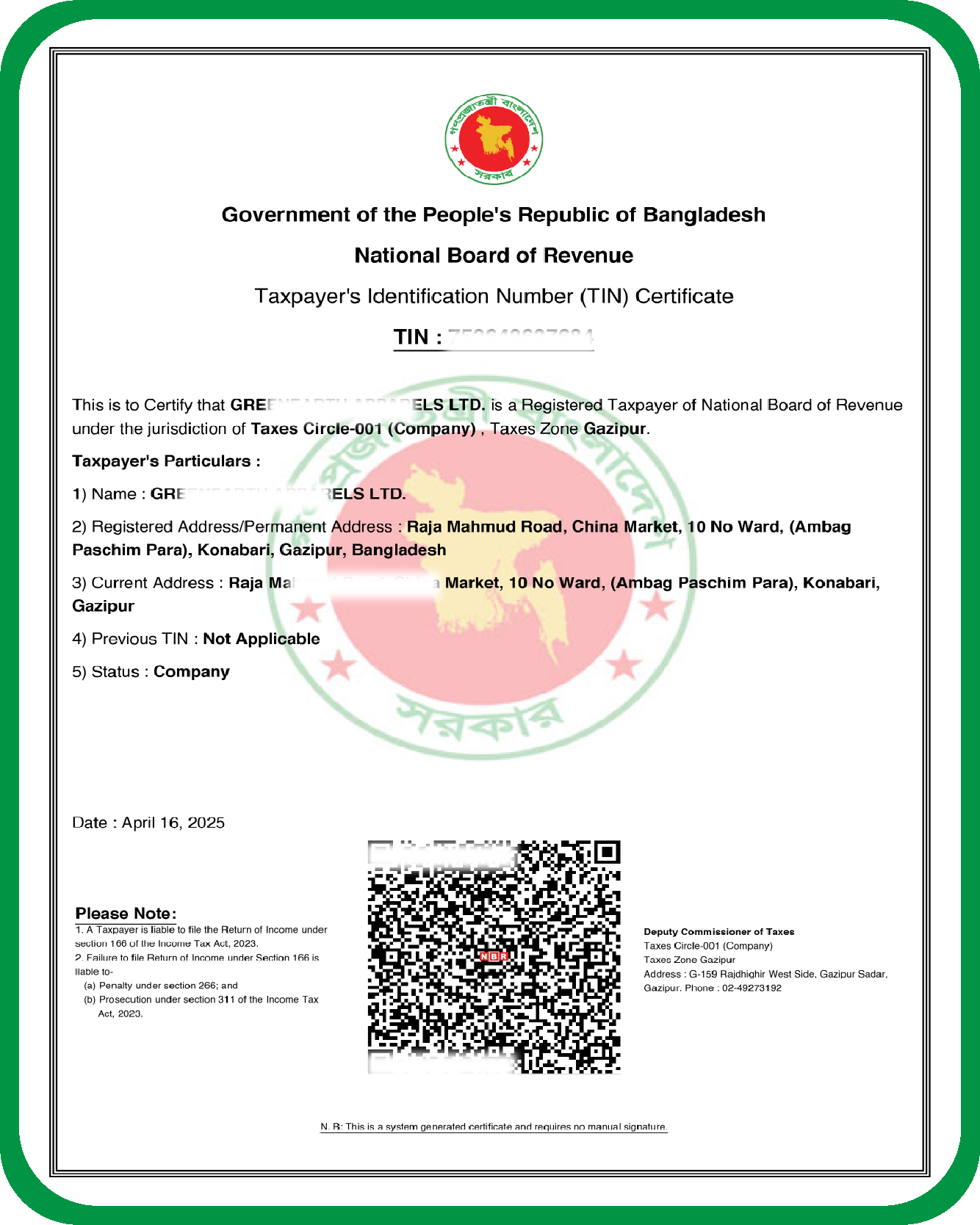 Tin Certificate