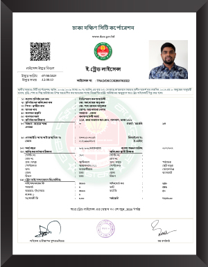 Trade License